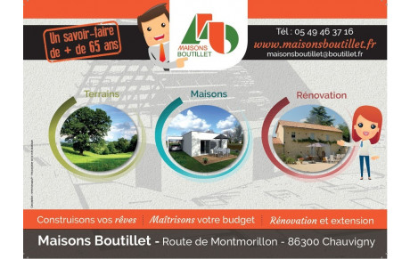 Le CGSJA a reçu un joli cadeau de Noël...